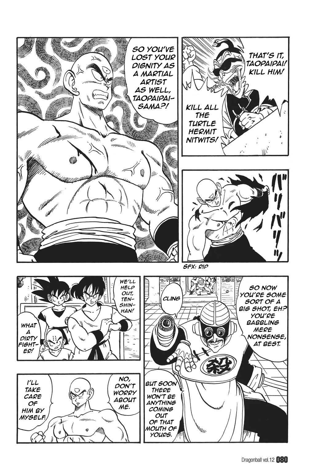 Dragon Ball Chapter 170 6